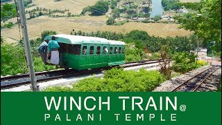 Palani Winch Train  Palani Temple  Fuze HD [upl. by Wenona]