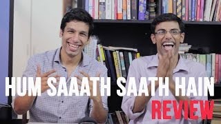 MOST VALUES EVER  Hum Saath Saath Hain Review [upl. by Lisabeth175]