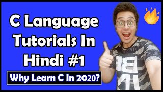 Why Learn C Programming Language  C Tutorial In Hindi 1 [upl. by Repip609]