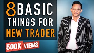 8 Basic Things for New Trader in Share Market  Tamil [upl. by Notsuj180]