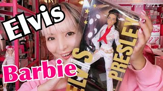 ELVIS PRESLEY BARBIE DOLL MATTEL 2021REVIEW [upl. by Allemap108]