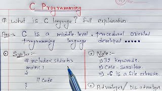 Introduction to C Language Hindi  What is C full Explanation [upl. by Seravaj]