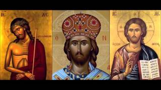 Russian Orthodox Chant Молитва ИисусоваThe Jesus Prayer [upl. by Agnese]