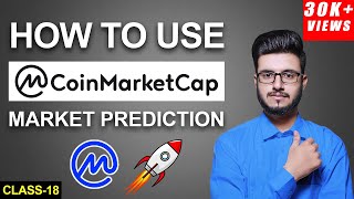 How To Use COINMARKETCAP  Coinmarketcap Tutorial [upl. by Inalan]