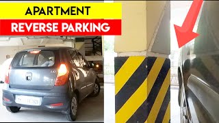 Reverse Parking in Tight location  Apartment parking between pillars  எளிய parking முறை  Birla [upl. by Bortman634]