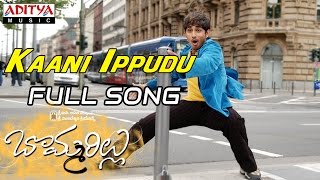 Oopiri Full Songs Jukebox  Nagarjuna  Karthi  Tamannaah  Gopi Sundar [upl. by Gytle]