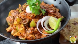 Kadai Paneer  By Vahchef  vahrehvahcom [upl. by Nivle]