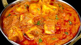 ऐसे शाही पनीर बनाना जान लेंगें तो ढाबारेस्टोरेंट सभी लगने लगेगी बेस्वाद  SPECIAL Shahi Paneer [upl. by Nunci]