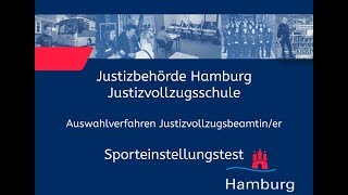 Sporteinstellungstest für Bewerberinnen im Justizvollzugsdienst [upl. by Esinek606]