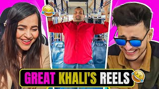 Great Khalis Instagram is The Funniest  Try Not To Laugh Challenge vs My Sister [upl. by Lashond]