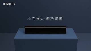 Majority  Bowfell輕巧型藍牙喇叭Soundbar [upl. by Moreville]