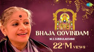 Bhaja Govindam song By MS Subbulakshmi  Carnatic Classical Music  Krishna Bhajan  Carnatic Song [upl. by Longfellow83]