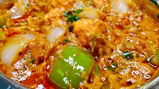 रेस्टोरेंट जेसा कडाई पनीर बनये घर पर असानी से  Restaurant Style Kadai Paneer recipe in Hindi [upl. by Cowles]