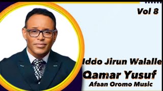 Qamar Yusuf [upl. by Ubana]