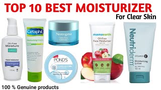 Top 10 Best Moisturizer For Clear Glowing Skin  Best Moisturizer With Price [upl. by Chloras361]