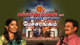 Kalyanamalai  Episode 755  Pattimandram [upl. by Eerahs]