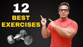 12 Best Dumbbell Exercises Upper Body  Yatinder Singh [upl. by Hittel]