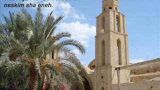 coptic hymn Epouro O King of peace  Lyrics [upl. by Nwahsid]