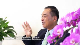 CUHKShenzhen President Xu Yangsheng Internationalization ‘crucial to innovation’ [upl. by Jeanna]