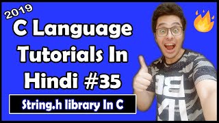 String Functions In C amp stringh Library C Tutorial In Hindi 35 [upl. by Stochmal]