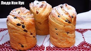 Кулич краффин 20 🍞 Пасхальный кулич паска крафін Люда Изи Кук куличкраффин кулич краффин паска [upl. by Seiter]