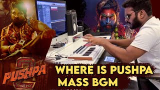 Pushpa 2  Where Is Pushpa Mass Bgm By Raj Bharath  Devi Sri Prasad [upl. by Etnaed]