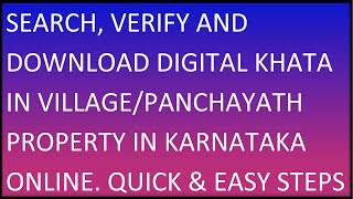 Search Verify Download Computerized Digital E Khata In Panchayath Bangalore Karnataka Online 2023 [upl. by Wilfred]