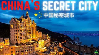 Chinas Secret City Dalian 2021 中国秘密城市  大连 [upl. by Krantz774]