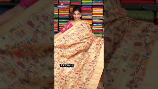 Bhagalpuri Silk Tribal Print Sarees I Wholesale Shop IRkcollectionssarees [upl. by Garey2]