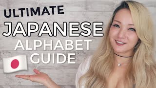 ULTIMATE JAPANESE ALPHABET GUIDE  Learn Hiragana [upl. by Resiak306]