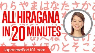 Review ALL Hiragana in 20 minutes  Write and Read Japanese [upl. by Eirhtug]