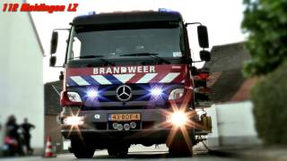 BRANDWEER SIRENE GELUID  Dutch Firetruck siren sound 6 [upl. by Lecram227]