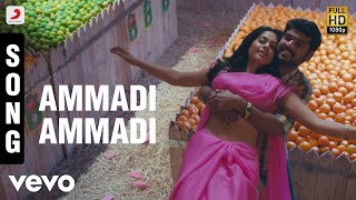 Appudo Ippudo  Bommarillu Telugu Video Songs [upl. by Moser]