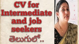 CV for Sr Intermediate and job seekers [upl. by Malarkey]