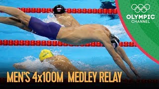 Michael Phelps Last Olympic Race  Swimming Mens 4x100m Medley Relay Final  Rio 2016 Replay [upl. by Engenia]