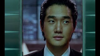 Oldboy 2003  Cries and Whispers [upl. by Adneral]