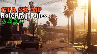 GTA SAMP RP Rules In Tamil  TNAGAR ROLEPLAY COMMUNITY SERVER [upl. by Charmane]