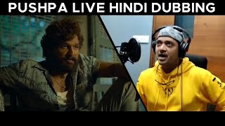 Pushpa Movie Hindi Dubbing Shreyas Talpade  Live Dubbing [upl. by Peedus]