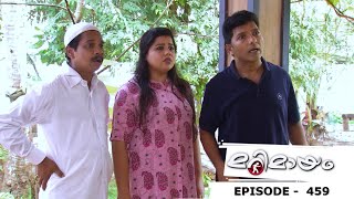 Ko Mark No Mark 2014 Sinhala Full Movie [upl. by Dann255]