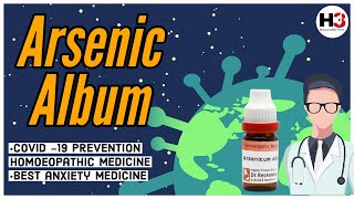 Arsenicum album homeopathy  Arsenic album 200 uses  Arsenic alb materia medica  Arsenic album 30 [upl. by Norah218]