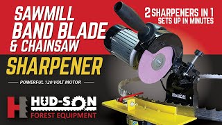 Sawmill Blade Sharpener amp Chainsaw Sharpener [upl. by Ayar]