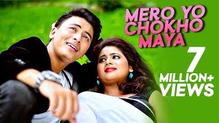 Mero Yo Chokho Maya  Samsher Rasaily Ft Keki Adhikari amp Paul Shah  New Nepali Pop Song 2015 [upl. by Eraste779]