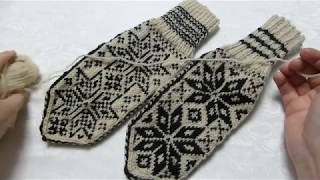 How to knit norwegian Selbu mittens Step by step tutorial [upl. by Isak430]