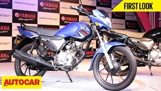 Yamaha Saluto RX  First Look  Autocar India [upl. by Jehial]