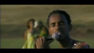 Oromo Music  Nigusu Tamirat  Yaanni Koo [upl. by Doley124]