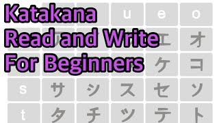 Japanese Katakana  How to Read and Write Japanese Alphabet [upl. by Nautna533]