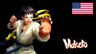 Ultra Street Fighter 4 KO Voice Clips US amp JP [upl. by Filemon670]