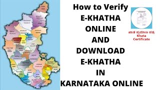 How to Verify EKHATHA ONLINE AND DOWNLOAD EKHATHA IN KARNATAKA  English 😀 [upl. by Neyr17]