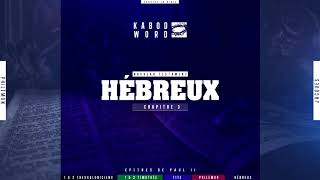 « Hébreux » avec texte  Le Nouveau Testament  La Sainte Bible audio VF Complète [upl. by Annawik]