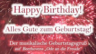 Alles Gute zum Geburtstag Happy Birthday [upl. by Copland]